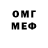 Amphetamine VHQ nahal