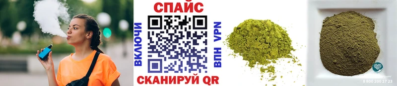 наркота  Елабуга  Бутират оксана 
