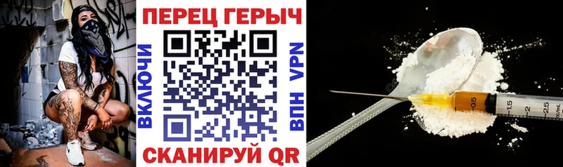Героин афганец  где продают наркотики  Елабуга 