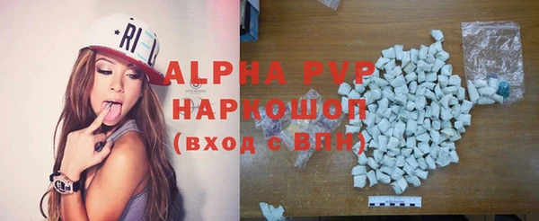 марки nbome Верхний Тагил