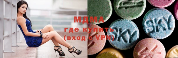 марки nbome Верхний Тагил