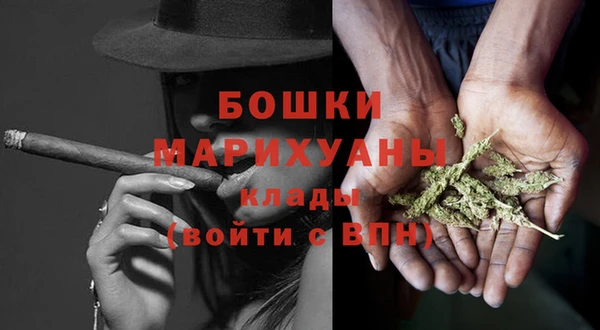 экстази Верхнеуральск