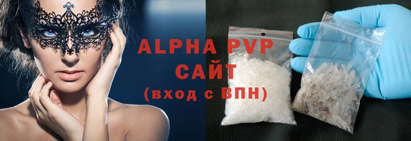 мяу мяу мука Верея