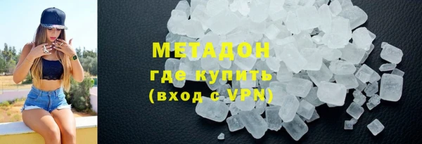 кокаин колумбия Богданович