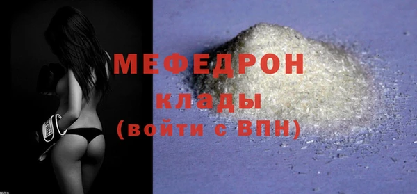 марки nbome Верхний Тагил