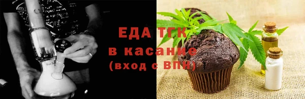 марки nbome Верхний Тагил