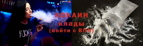 марки nbome Верхний Тагил