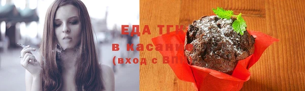 экстази Верхнеуральск