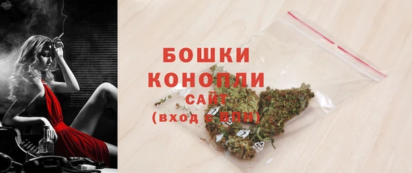 марки nbome Верхний Тагил