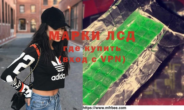 марки nbome Верхний Тагил