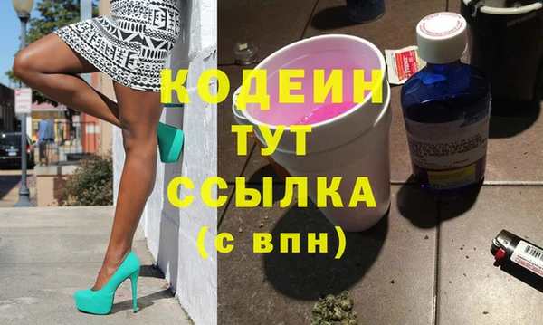 экстази Верхнеуральск