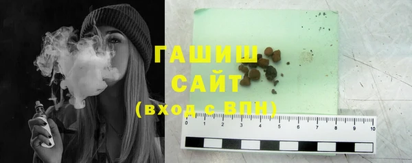 кокаин колумбия Бородино