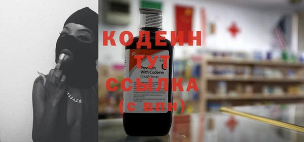 экстази Верхнеуральск