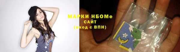 экстази Верхнеуральск