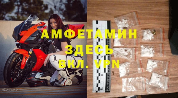 марки nbome Верхний Тагил