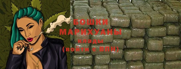 прущая мука Снежинск