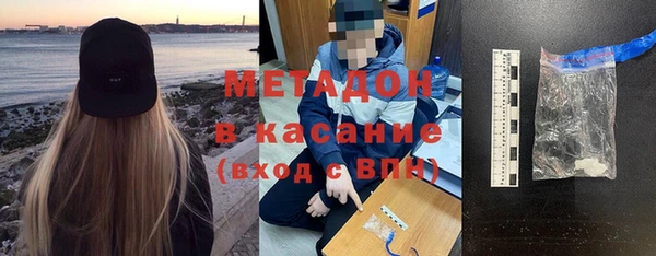экстази Верхнеуральск