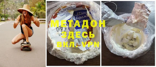 экстази Верхнеуральск