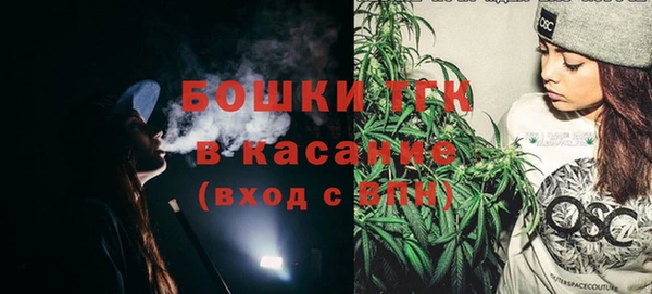 марки nbome Верхний Тагил