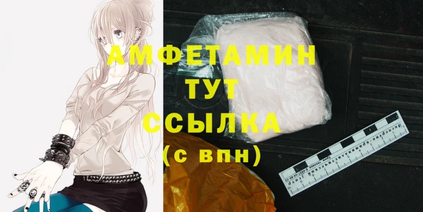 марки nbome Верхний Тагил