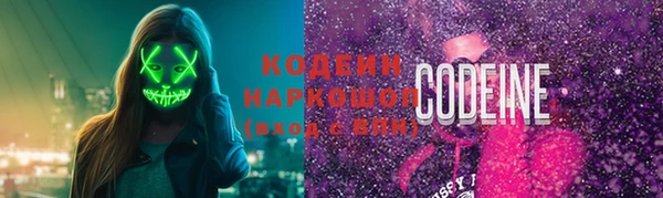 экстази Верхнеуральск